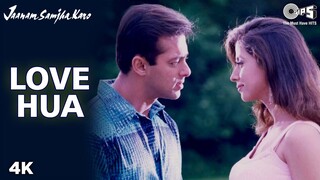 Love Hua | Salman Khan | Urmila Matondkar | Kumar Sanu | Alka Yagnik | Jaanam Samjha Karo | 90s Song