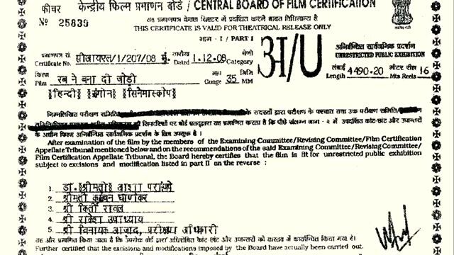 rab ne bana di jodi #filmindia #filmbolliwood#indinesia