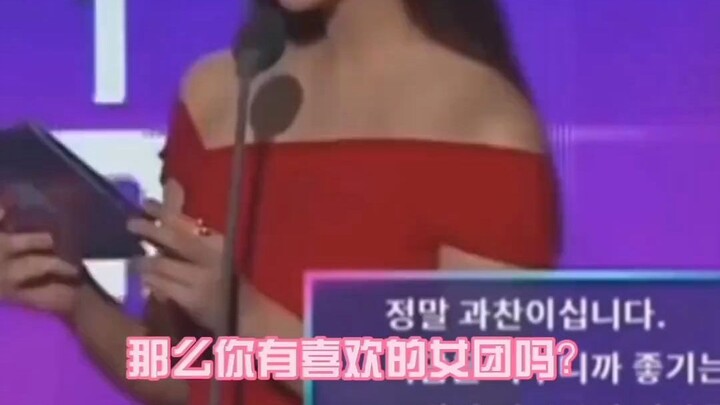 【TWICE】Bikin seolah-olah Twicetagram ada di situ