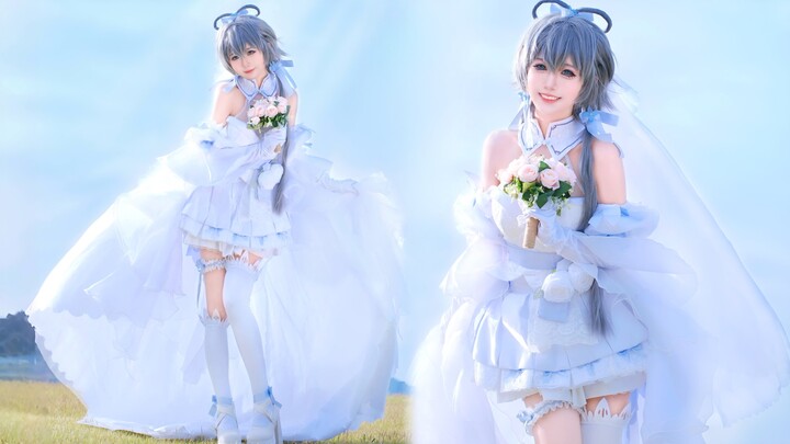 "Làm ơn... lại gần tôi hơn!" Luo Tianyi Pure White Flower Wedding Ver.