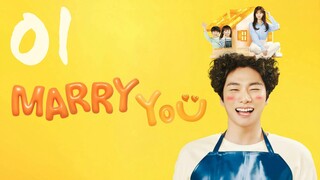 🇰🇷EP 1 | Marry You (2024) [EngSub]