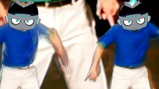 禁  止  套  伽