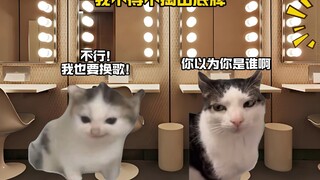 当对手唱出跳楼机以为胜券在握时我不得不掏出底牌