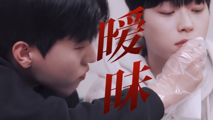 New Korean BL | Fake straight guys are the best at playing dumb to "eat" the "tiger"!