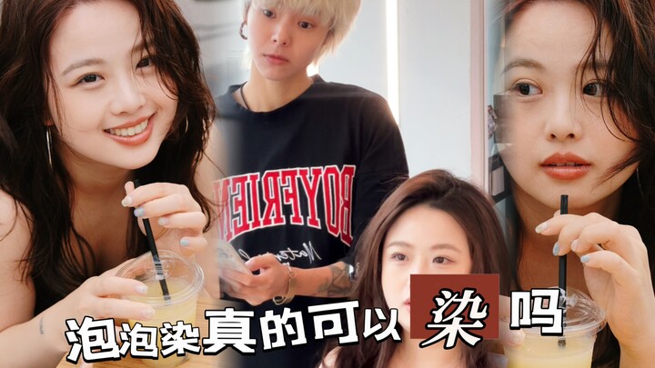 Cảm giác thiếu nữ trong mắt tôi không nhất thiết phải là làn da trắng trẻo, nét trẻ con; nó có thể l