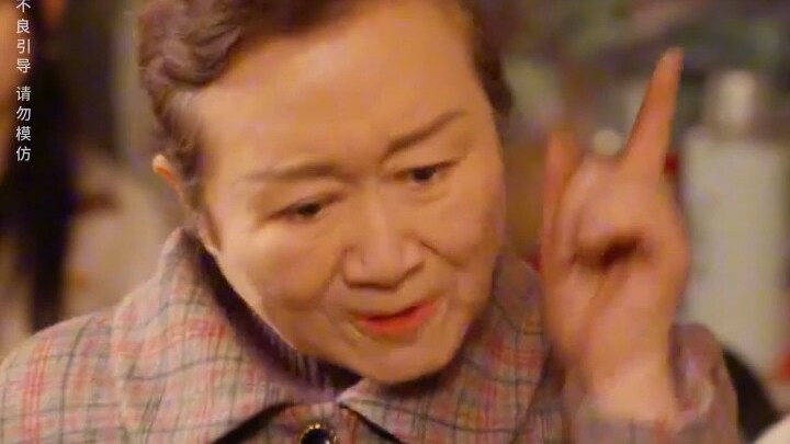 Menjalani kehidupan lagi, aku tidak akan pernah menjadi ayah tiri lagi (73)