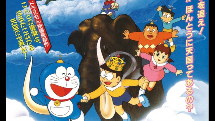 Doraemon Nobita and the Kingdom of Clouds (1992) MalayDub