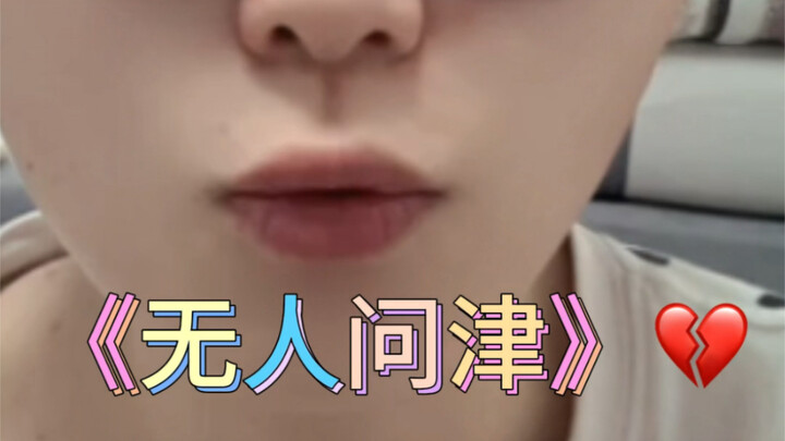 "Current State of the Hime Community in 2023"—Next episode: Let's talk about the SMOU community.