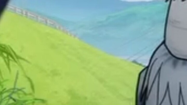 ino