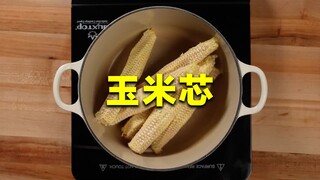 Corn cobs used for burning fire and feeding pigs in China are sold for 2,000 won per bag. Why are Ko