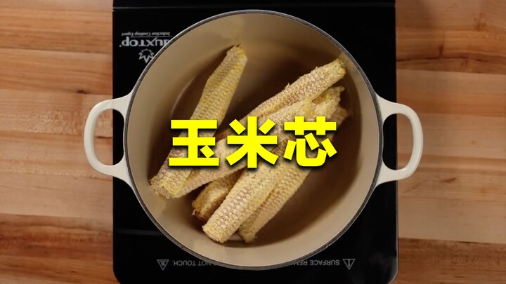 Corn cobs used for burning fire and feeding pigs in China are sold for 2,000 won per bag. Why are Ko