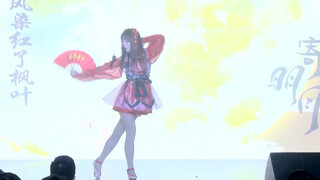 【Ding Yilin】Cover Dance of "Sending My Love to the Moon" - Official Version from Shanghai University