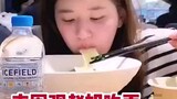 [Zhao Lusi] Sungguh adik peri yang bisa begitu manis bahkan saat dia makan mie