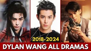 TOP DYLAN WANG(WANG HEDI) DRAMA SERIES 2018-2024 | SHEN YUE | BAI LU #chinesedrama