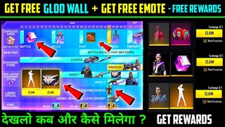 5th ANNIVERSARY EVENT CALENDAR | FREE FIRE 5TH ANNIVERSARY EVENT | FREE GLOO WALL SKIN | FREE EMOTE