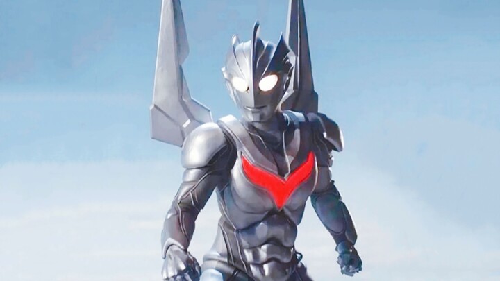 Nexus-Ultraman Noa Lonely Gate