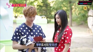 [HD] WGM Sungjae-Joy Bbyu Couple (EP 1)