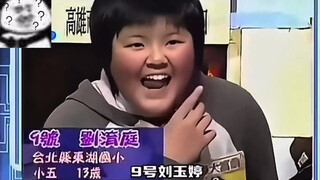 十号蒋介石 广州黄埔军校