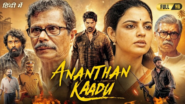 Ananthan Kaadu (2026) Full Movie Hindi Dubbed | New Released Movie| Action Thriller