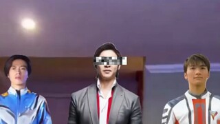 Jika Anda adalah bintang dari Heisei Three, menarilah