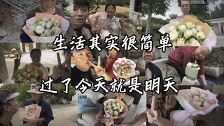 520的正确打开方式！
