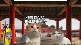 假如李世民穿越成刘禅