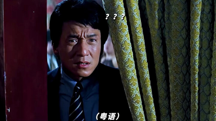 "Rush Hour" ฉากดังสุดโหดจากจีน