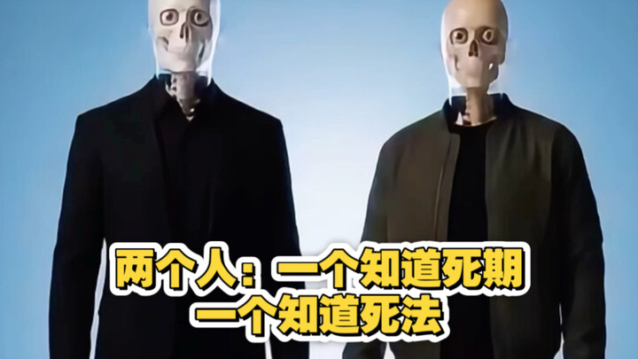 Hai người: Một người biết ngày chết, một người biết cách chết. Ai sống tốt hơn?