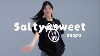 【FRESH糖糖】Salty&sweet -aespa