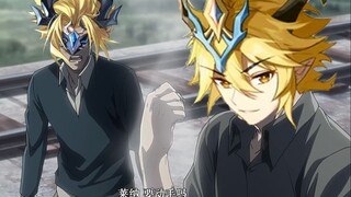 【ตำนานแห่งโอวฉี】โครงการสำรองแห่งเดือนแห่งการทำลายล้าง