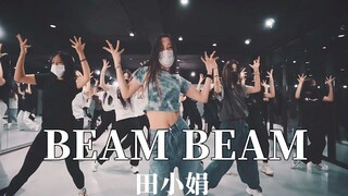 رقص رسمي مقتبس! رقصة BEAM BEAM لـ جيون سو يون و تيان شياو جوان | رقصة مقلدة [LJ Dance]