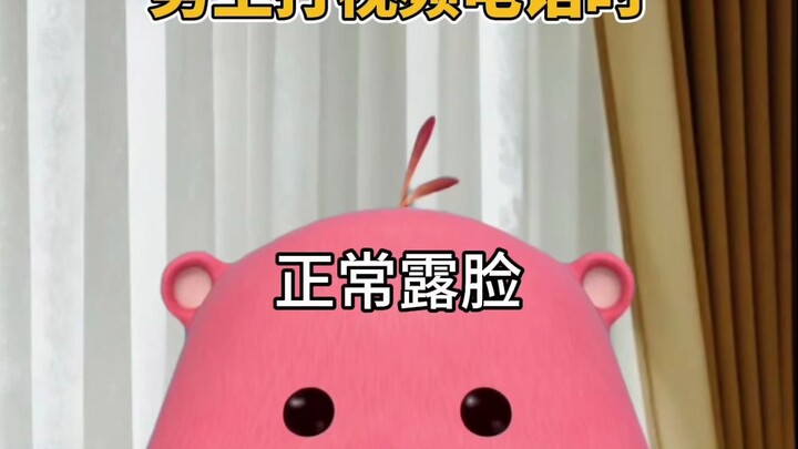 Sự khác biệt giữa nam và nữ khi gọi video