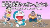 Doraemon Bahasa Jepang Subtitle Indonesia (Helm Gelembung Untuk Fokus)