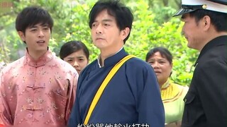 风水师好心救村民，不料竟遭毒打，一气之下就要报复他们！