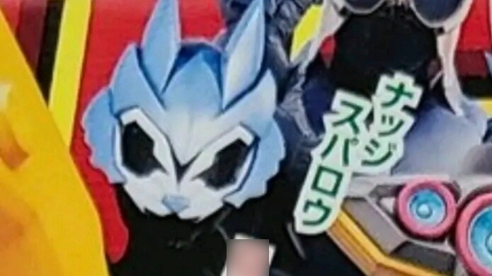 Kamen Rider Ji Fox/Geats tiết lộ hai hình ảnh của Rider mới, ảnh tạp chí
