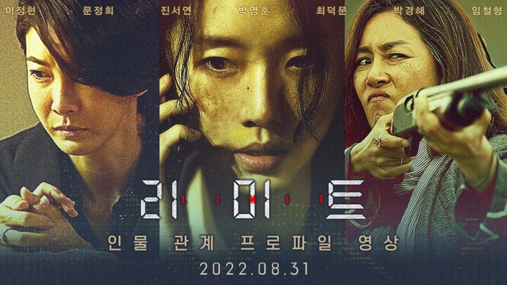 LIMIT : Tagalog Dubbed w/ENGSUB