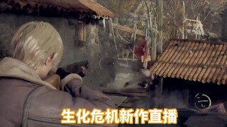 meiling？命令？我只是在技能吟唱（笑）