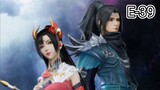[ Sub Indo ] The Legend of Sword Domain Season 2 Eps 39