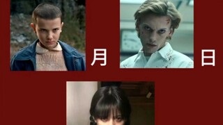 等了一年就等这一天了