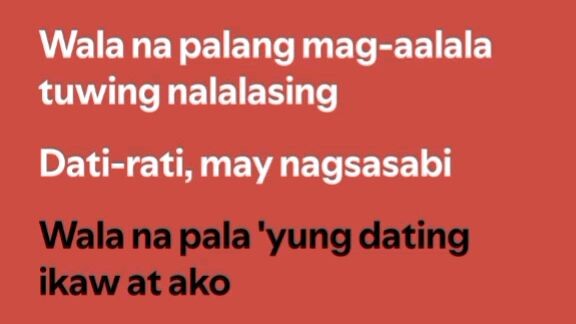 Wala kana song lryics
