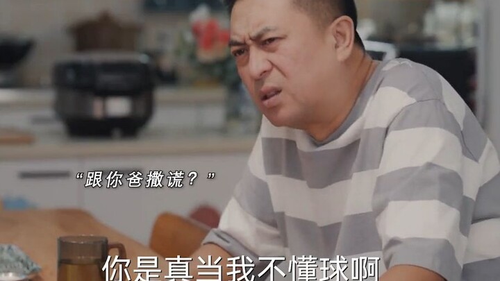 熊孩子不是挨打就是在挨打的路上，忍不了了就上演混合双打，简直笑不活了！