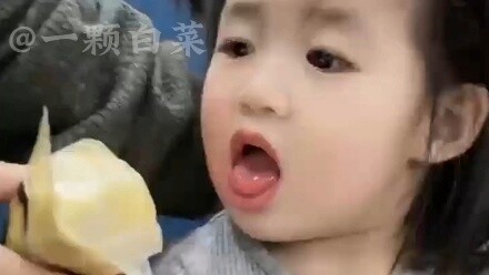 Cô gái tham lam giờ đã thành bê tông