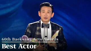 '12.12: The Day' Hwang Jungmin 🏆 Wins Best Actor - Film | 60th Baeksang Arts Awards