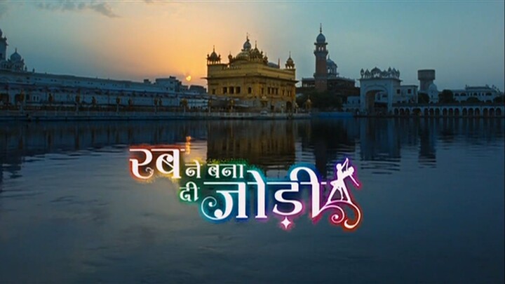 Rab.Ne.Bana.Di.Jodi.2008