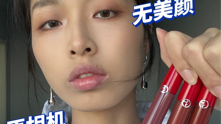 【Kulit Kuning-Kehitaman】Uji Warna Varian Baru Armani | Lagi-lagi Tertipu Foto di Internet