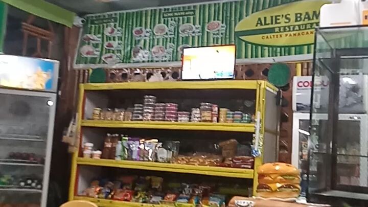 narra palawan branch