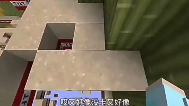 เวลาฉันเล่นเกม ฉันก็เป็นแบบนี้แหละ