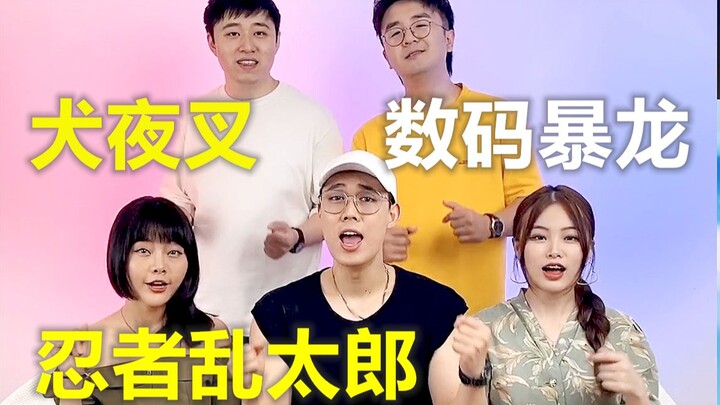 【阿卡贝拉】童 年 回 忆 值 千 金