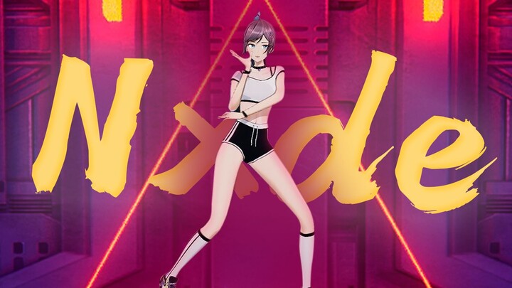 Break through yourself! Yu Mo's electrifyingly energetic cover dance of "Nxde"!