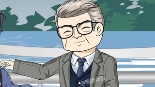 ชี่ตงเว่ย เกิดใหม่ 1988 ตอนที่ 17